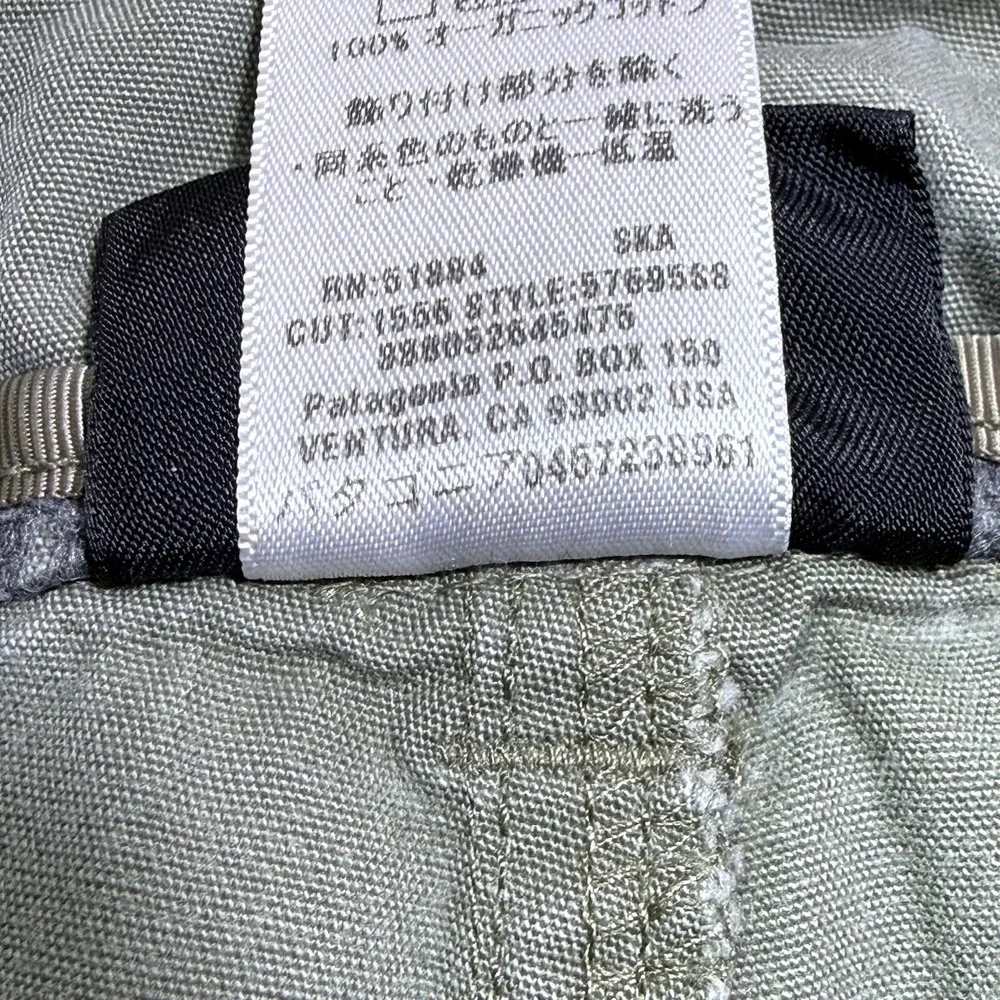 Patagonia Organic Cotton Cargo Shorts Mens 38 Sage Green Outdoor Hiking Gorpcore